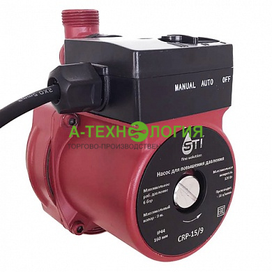 картинка Насос повысительный STI CRP 15/9 от магазина  А-технология