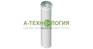 картинка Труба коаксиальная TERMICA Ø60/100 1000 мм COPA610 от магазина  А-технология
