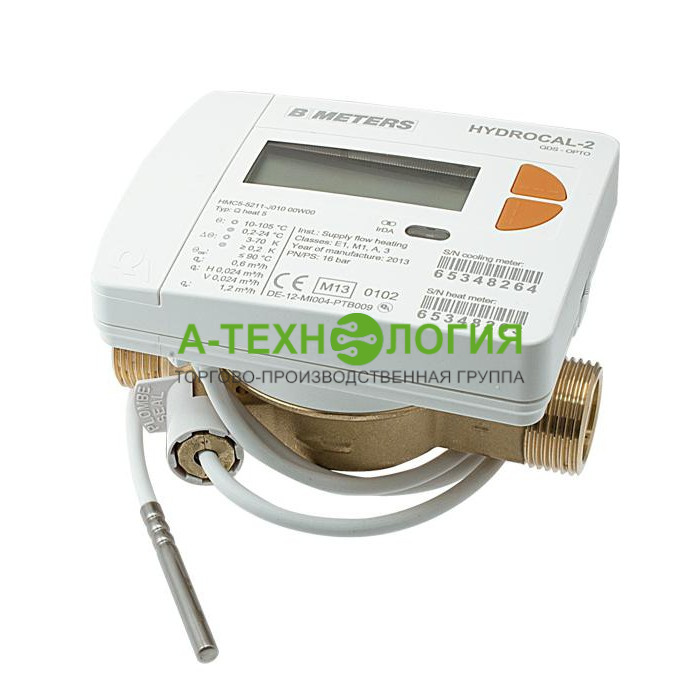 картинка GE552Y152 Прибор учета тепла механический GE552, 3/4" - 1,5 м3/час. Giacomini А-Технология