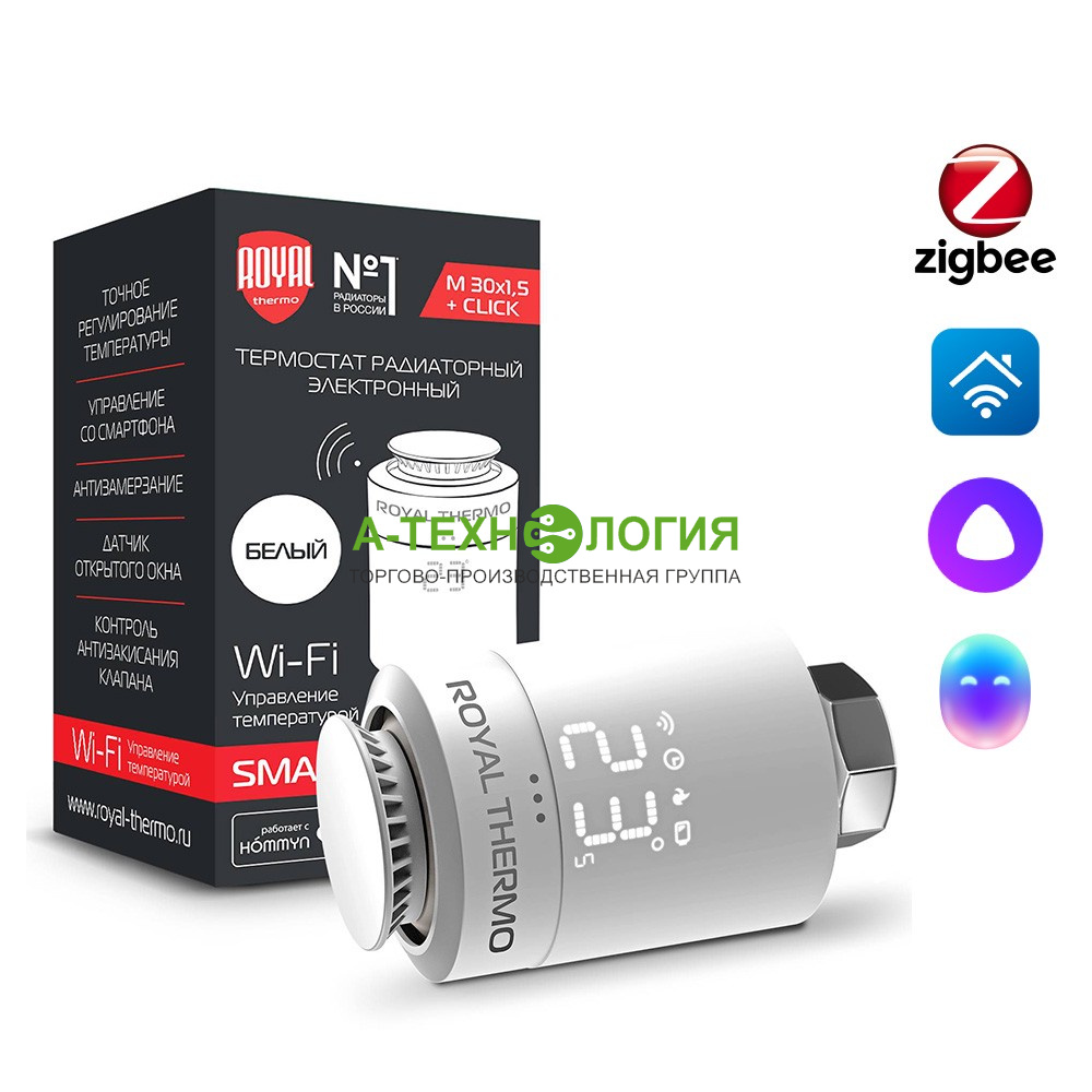 картинка Термостатическая головка ROYAL THERMO SMART HEAT М30х1,5 (Белый) А-Технология