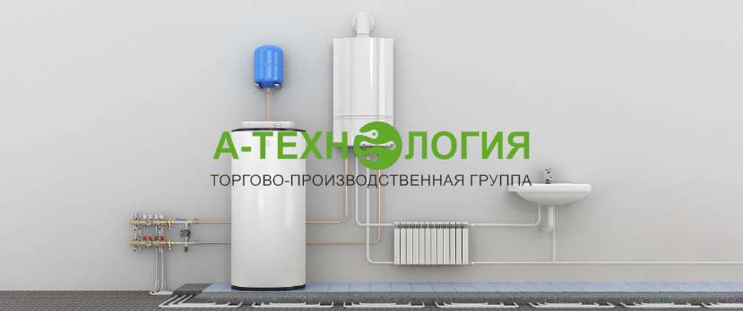 Какие существуют методы оптимизации работы системы отопления? Какие существуют методы оптимизации работы системы отопления?