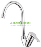 картинка SD46901 Смеситель для кухни A-TEH Хром  А-Технология