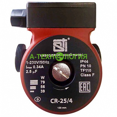 картинка Насос циркуляционный STI CR 25/4-130	 от магазина  А-технология