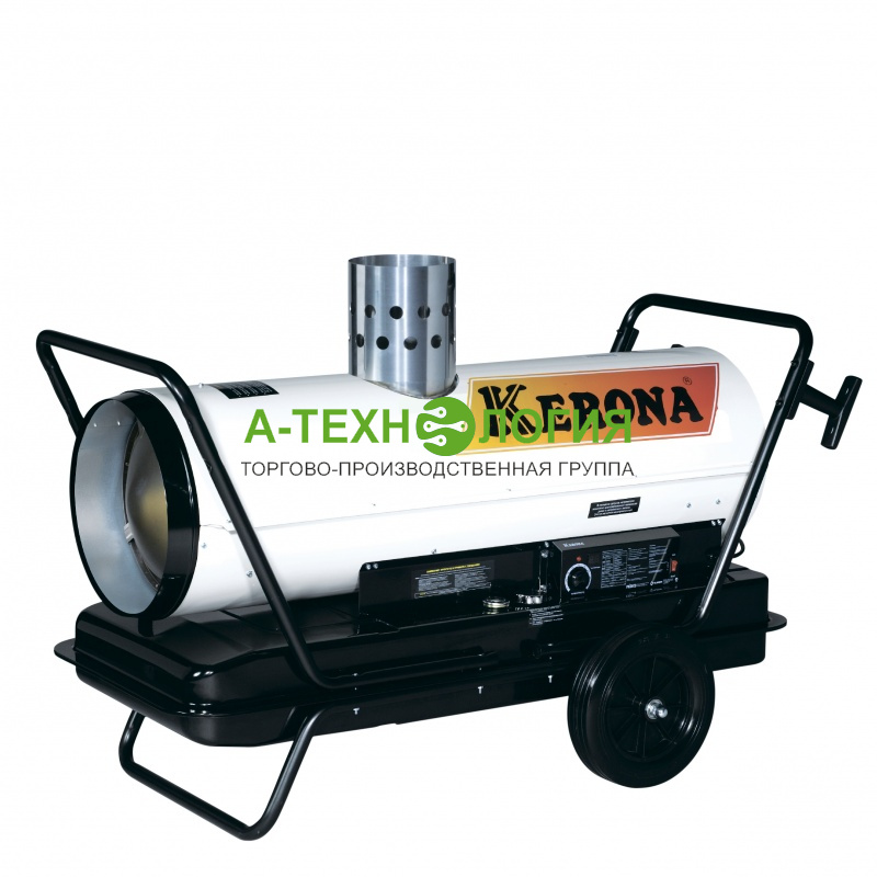 картинка Тепловая пушка дизельная "KERONA" PID-135K (40 кВт) А-Технология