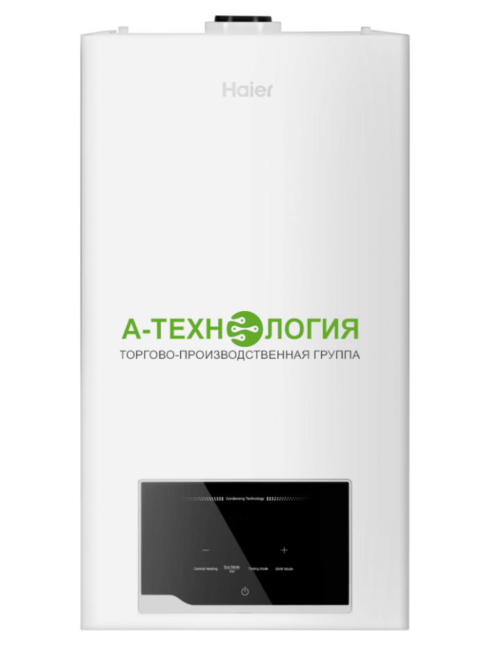 картинка Котел газовый одноконтурный настенный HAIER GREEN LINE1.35 TiW от магазина  А-технология