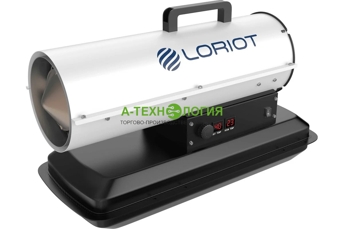 картинка Тепловая пушка дизельная LORIOT LHD-20 А-Технология