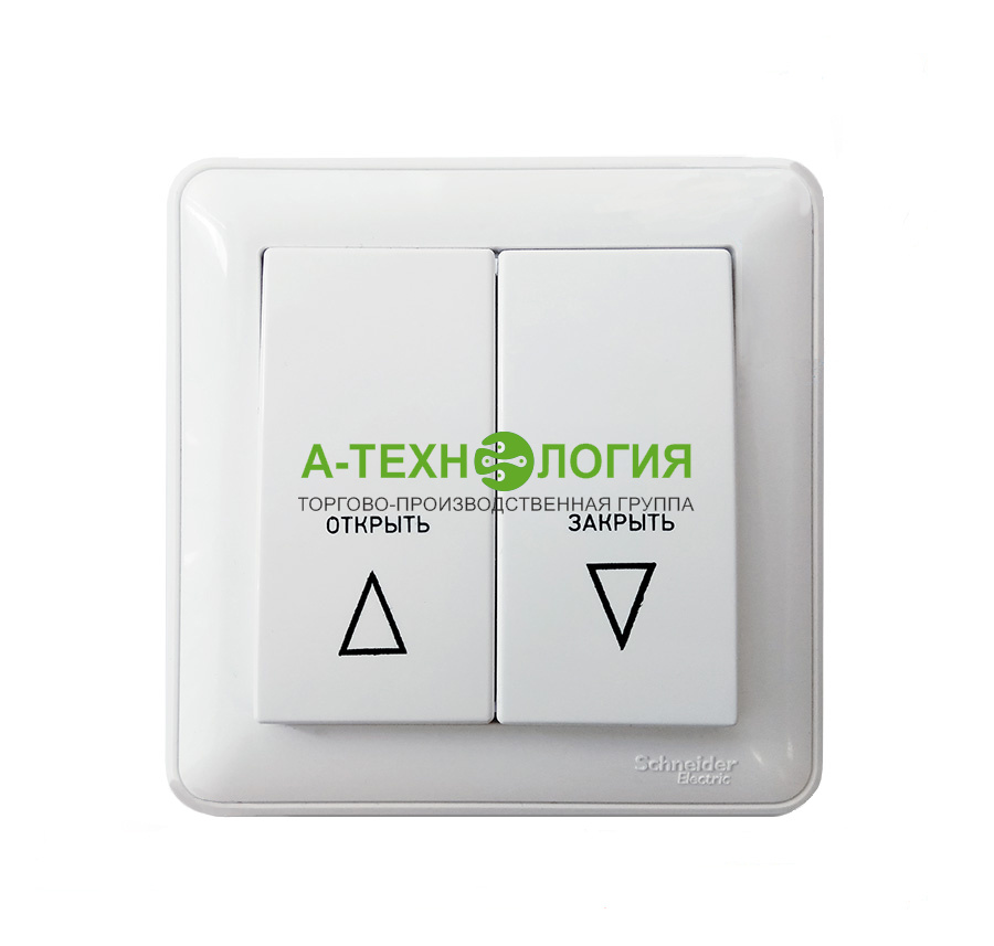 картинка АК74 Кнопка проводная АКВАСТОРОЖ А-Технология