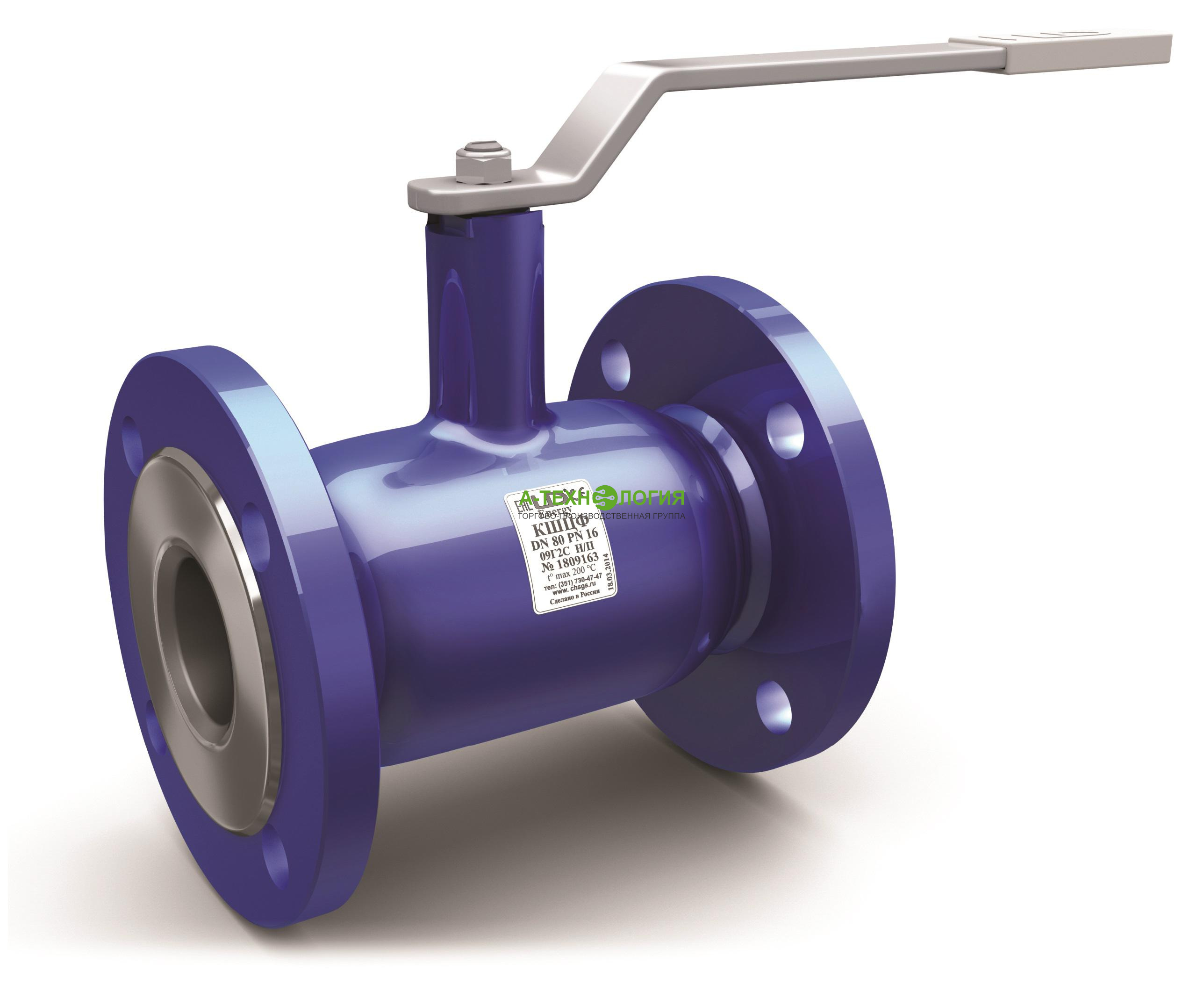 картинка кран шаровый фланцевый ст.20 ду 50 ру40 also кш.ф (180мм) стандартнопроходной 