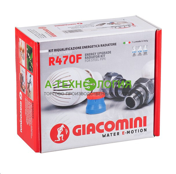 картинка R470FX054 Комплект термостатический 3/4" угловой Giacomini А-Технология