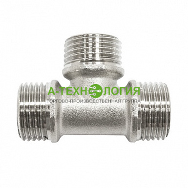 картинка Тройник латунный никелированный 20 НР - 20 НР - 20 НР А-Технология