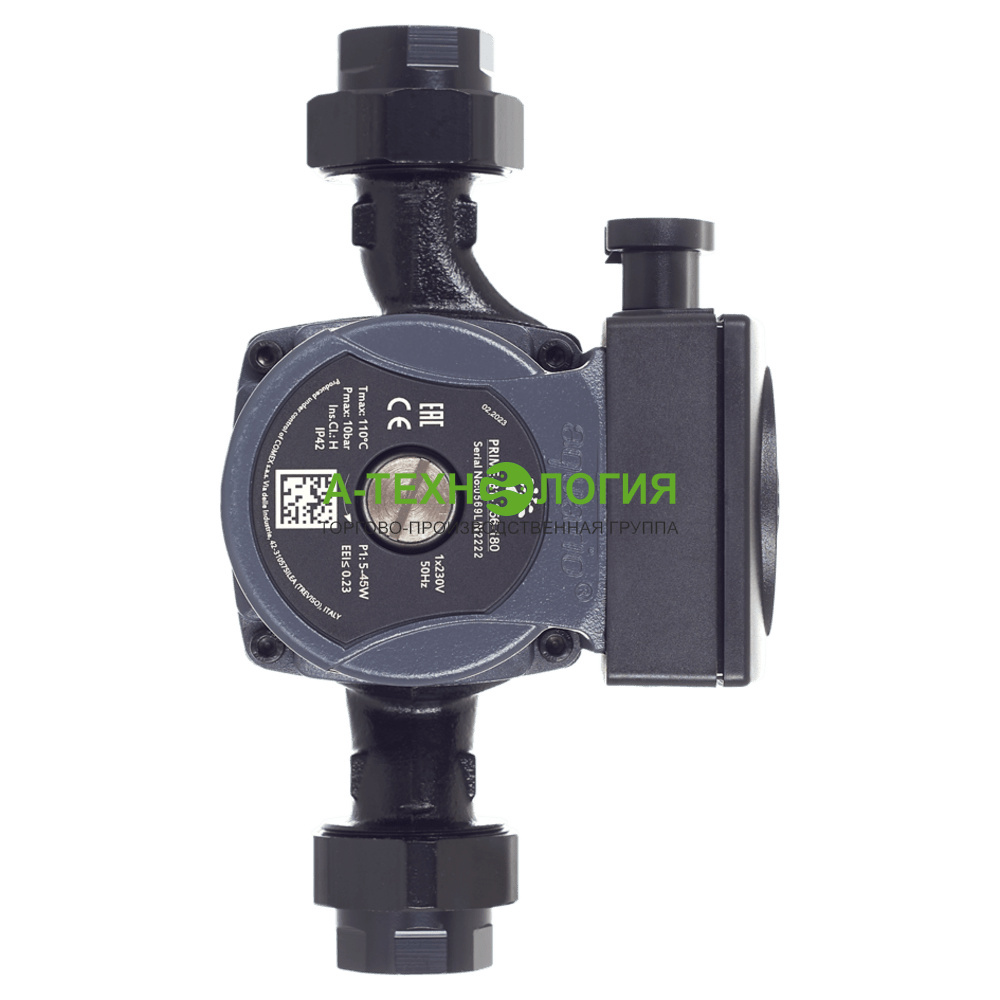 картинка Циркуляционный насос AQUARIO PRIME-B1-256-180 с гайками, без кабеля от магазина  А-технология