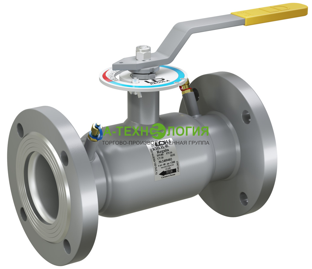 картинка кран шаровый фланцевый ст.20 ду20 ру40 ld energy regula кш.ц.ф.20.40.02