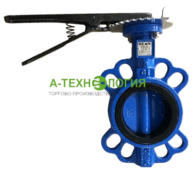 картинка затвор дисковый поворотный reon тип rsv80 pn16 dn125
