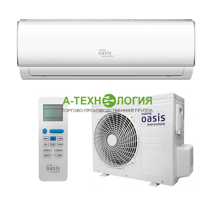 картинка Настенная сплит-система инверторная OASIS MAKING EVERYWHERE O-24 PRO  А-Технология