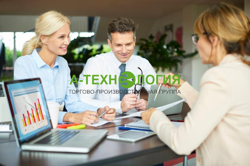 КОНСУЛЬТАЦИОННЫЕ УСЛУГИ