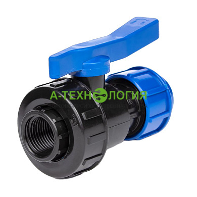 картинка КРАН ШАРОВЫЙ ПНД РАЗЪЕМНЫЙ ВР 32х1" А-Технология