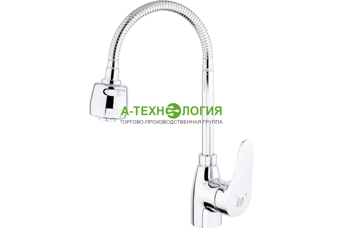 картинка SD38265 Смеситель для кухни A-TEH Хром с душевой насадкой 2 режима. А-Технология