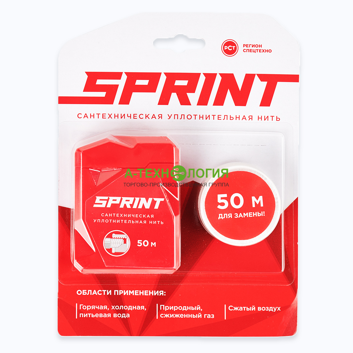 картинка САНТЕХНИЧЕСКАЯ НИТЬ SPRINT, 25 М А-Технология