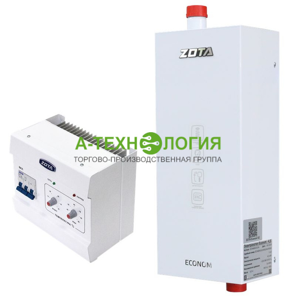 картинка Котел электрический ZOTA ECONOM 4.5 (V.2) от магазина  А-технология