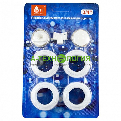картинка Комплект Монтажный STI 1/2” (без кронштейнов)  А-Технология