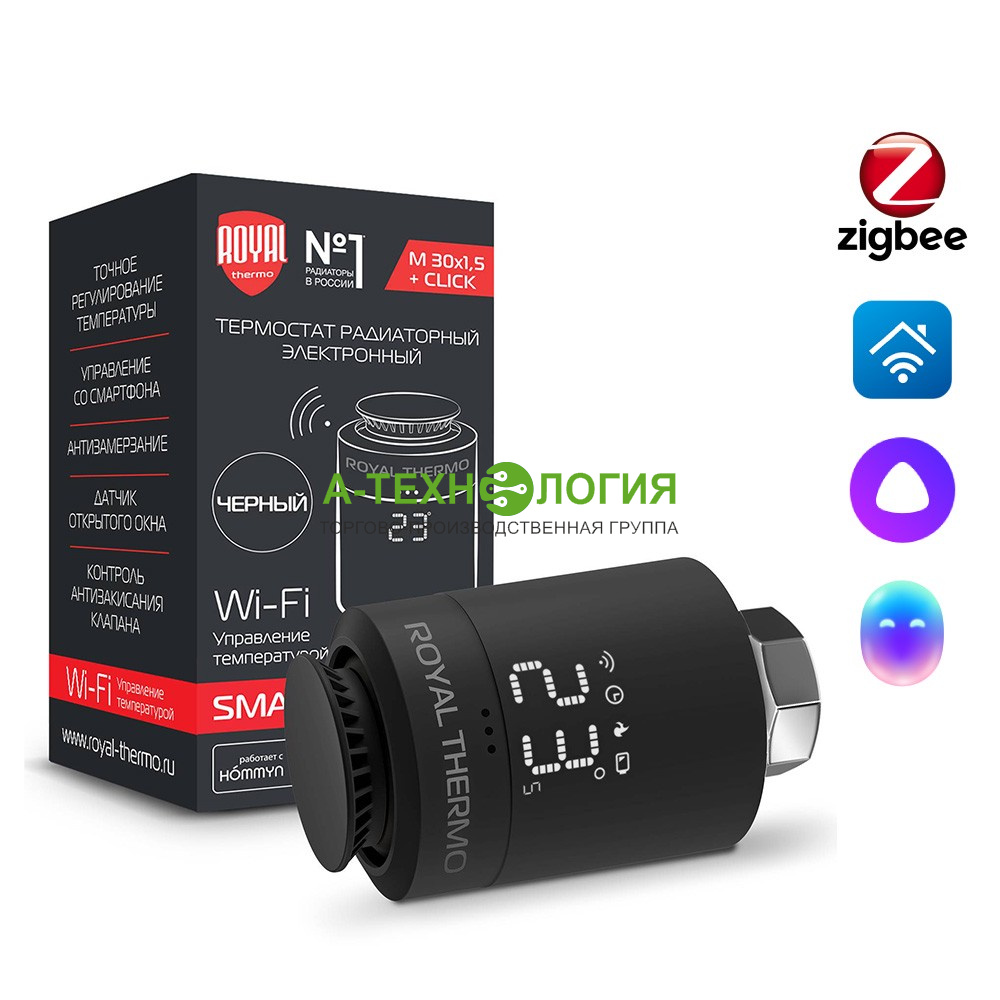 картинка Термостатическая головка ROYAL THERMO SMART HEAT М30х1,5 (Черный) А-Технология