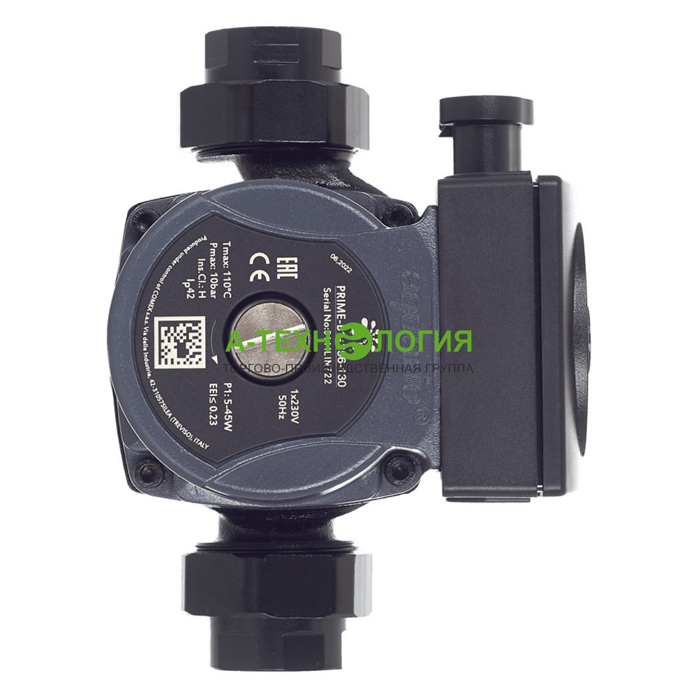 картинка Циркуляционный насос AQUARIO PRIME-B1-256-130 с гайками, без кабеля от магазина  А-технология