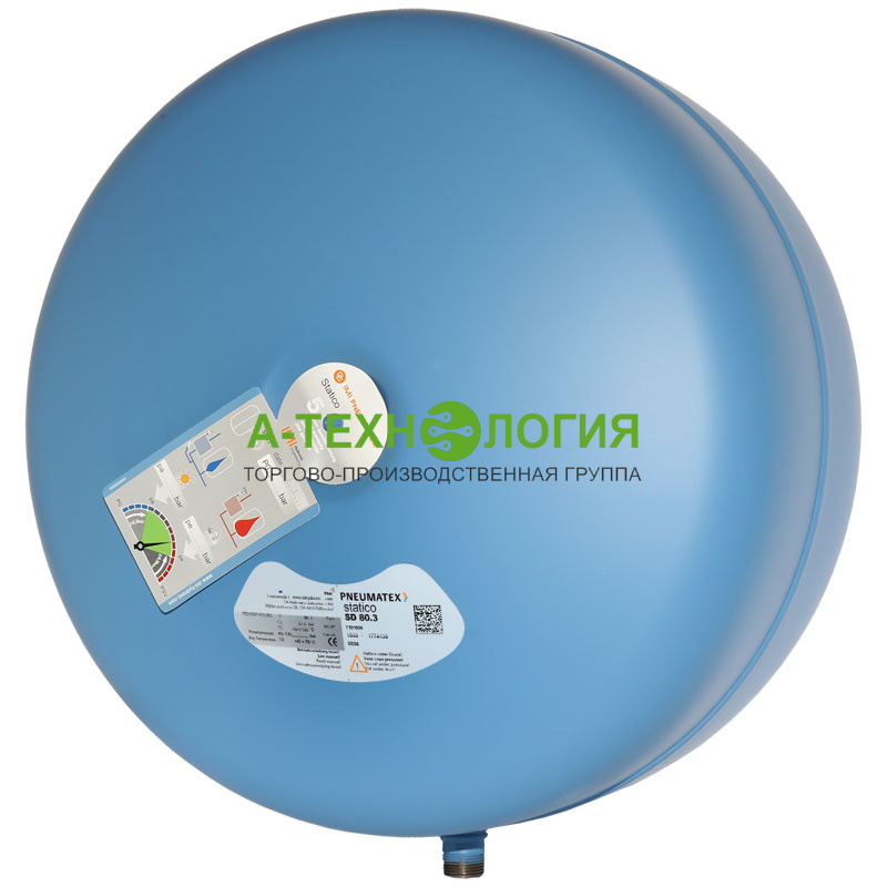 картинка Бак мембранный с бутил-каучуковой камерой типа Statico SD, Pneumatex 80 л. А-Технология