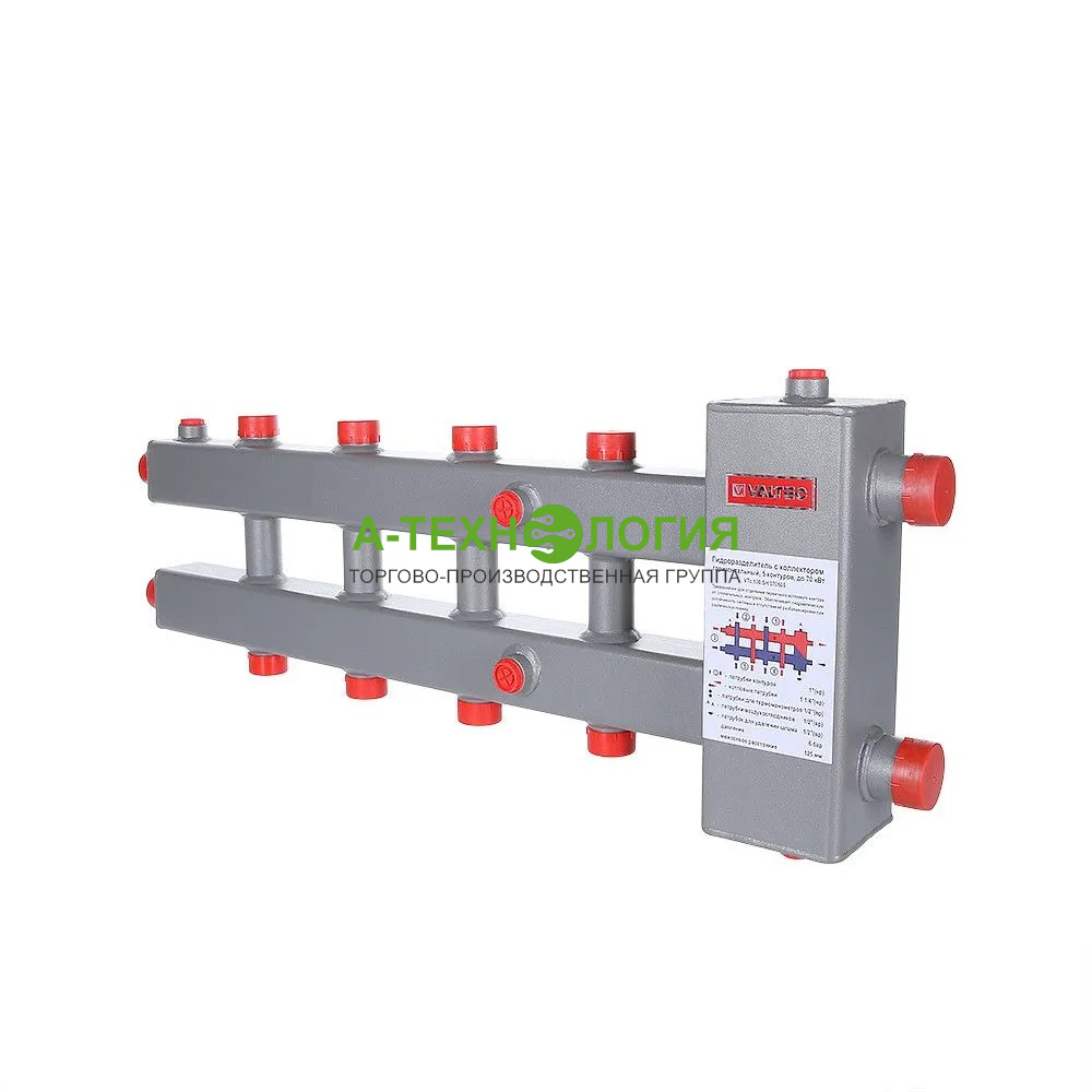 картинка Гидроразделитель VALTEC с коллектором, горизонтальный, 5 контуров, до 70 кВт от магазина  А-технология