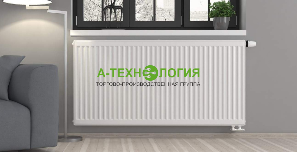 Радиаторы отопления