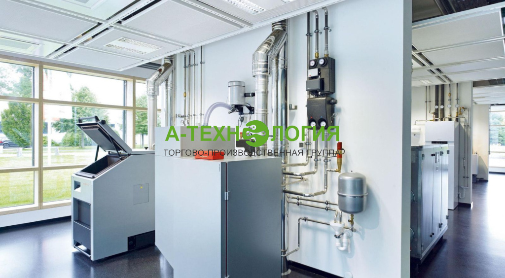 Котельное оборудование