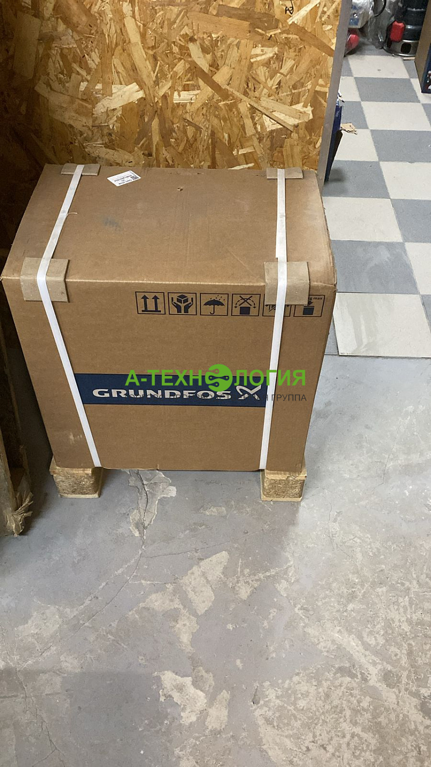 В мае 2024 года - Поступили насосы Грундфос и Вило