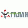 Изображение КОТЛЫ ГАЛАН