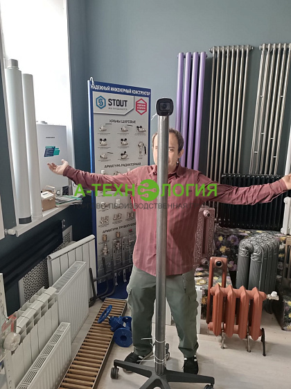 Генрихов Генрих Генрихович 