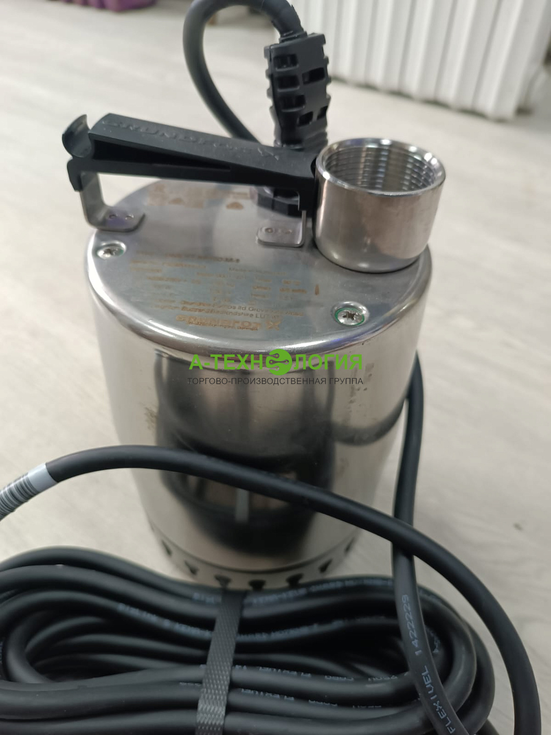 В мае 2024 года - Поступили насосы Грундфос и Вило