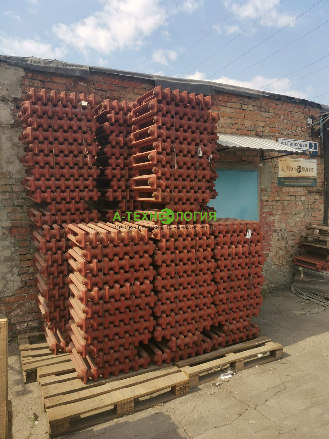 ЕДИНСТВЕННЫЙ ДИЛЕР ЗА УРАЛОМ!