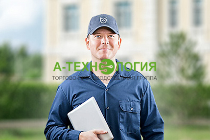 Сервисные службы